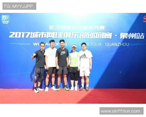 武汉网球队比赛经验分析及其对未来表现的影响探讨